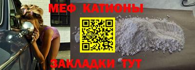 герыч Будённовск