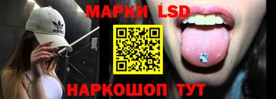 мефедрон Бузулук