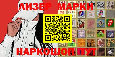 меф Бугуруслан