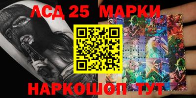 мефедрон Бузулук