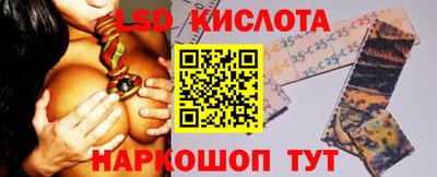 мефедрон Бузулук