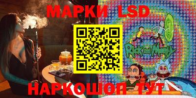 мефедрон Бузулук