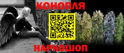 меф Бугуруслан