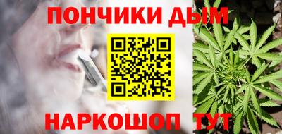 герыч Будённовск