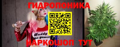 мефедрон Бузулук