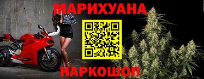 герыч Будённовск