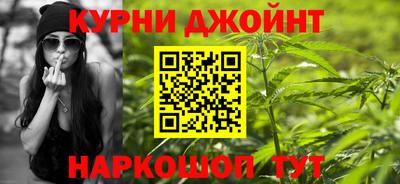 меф Бугуруслан