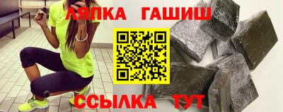 мефедрон Бузулук